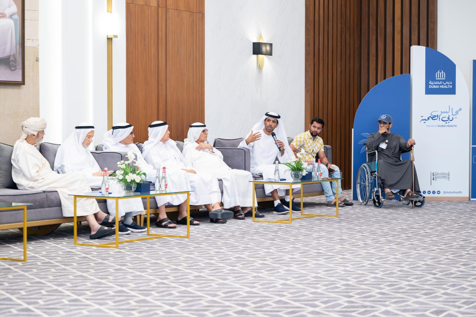 ضمن مبادرات عام المجتمع 2025 "دبي الصحية" تطلق مبادرة "مجالس دبي الصحية: صوت المجتمع" لتعزيز المشاركة المجتمعية والارتقاء بتجربة المتعاملين